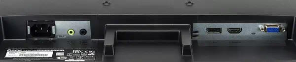 iiyama ProLite XB2483HSU-B3 LED display 60,5 cm (23.8") 1920 x 1080 pixels Full HD Noir - Ecran Ordinateur - visuel 4