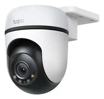Garantie Switchs et Hubs TP-Link TAPO C500