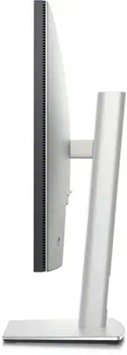 DELL UltraSharp U2724D écran plat de PC 68,6 Dell - visuel 1 - hello RSE - Connectez-vous facilement