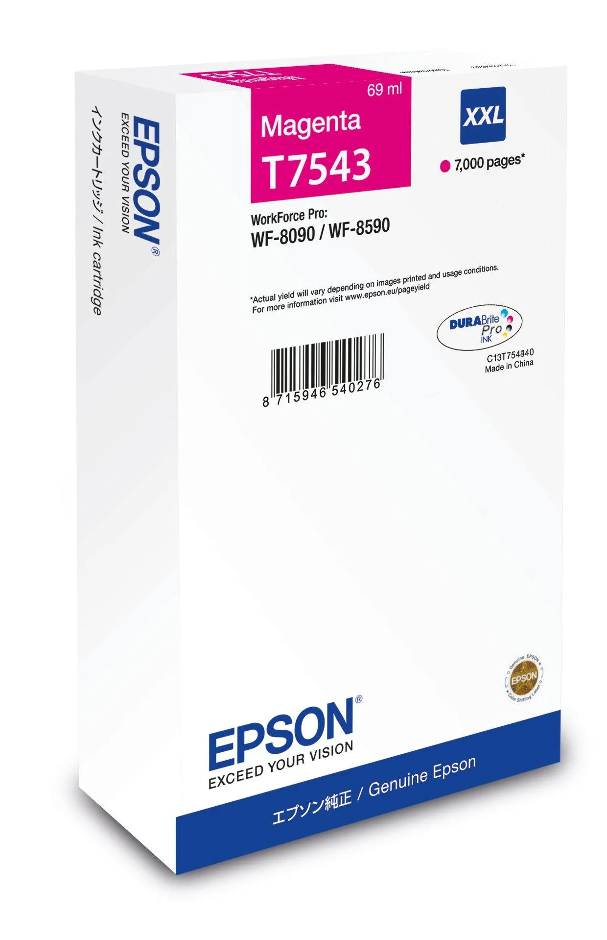 Vente Cartouches d'encre Epson C13T75434N