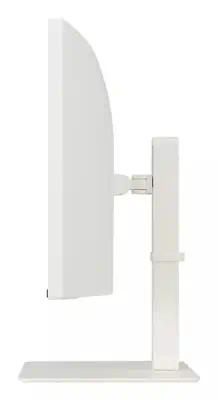 LG 38WR85QC-W écran plat de PC 96,5 cm (38") 3840 x 1600 pixels UltraWide Quad HD LCD Blanc - Ecran Ordinateur - visuel 8