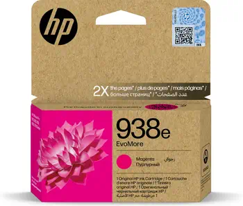 Revendeur officiel Cartouches d'encre HP 4S6Y0PE