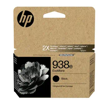 Revendeur officiel Cartouches d'encre Rendement élevé (XL)