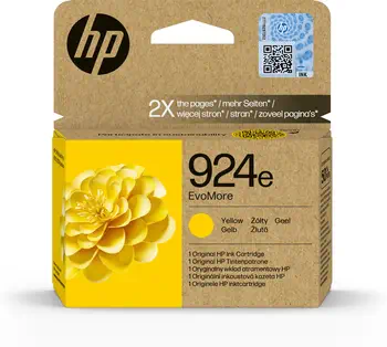 Revendeur officiel Cartouches d'encre Jaune