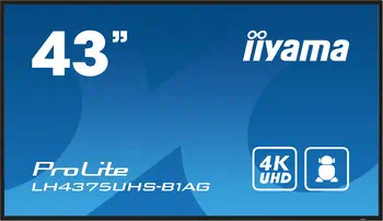 LH4375UHS-B1AG livraison rapide