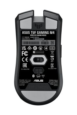 Vente ASUS TUF Gaming M4 Wireless ASUS au meilleur prix - visuel 2