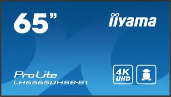 Achat responsable Affichage dynamique iiyama LH6575UHS-B1AG