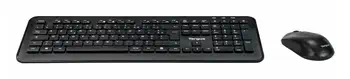 Pack Clavier, souris  AZERTY offre