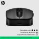 Achat HP 695 Qi-Charging Wireless Mouse sur hello RSE - visuel 9