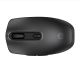 Achat HP 695 Qi-Charging Wireless Mouse sur hello RSE - visuel 7