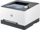 Achat HP Color LaserJet Pro 3202dn 25ppm Printer sur hello RSE - visuel 3
