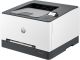 Vente HP Color LaserJet Pro 3202dw 25ppm Printer HP au meilleur prix - visuel 2