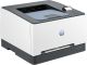 Achat HP Color LaserJet Pro 3202dw 25ppm Printer sur hello RSE - visuel 3
