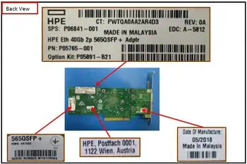 Adaptateur stockage HP P05891-B21 garantie