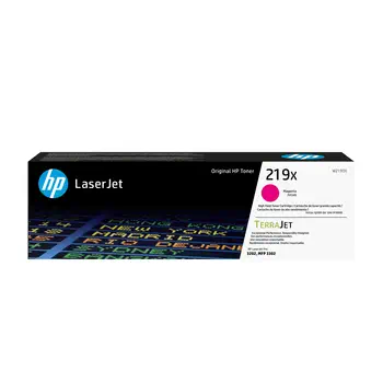 Toner HP 1 pièce meilleur prix