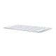 Vente Magic Keyboard 1 (A1644) - AZERTY Français - Apple au meilleur prix - visuel 2