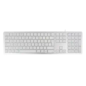 Clavier filaire AZERTY Blanc - Grade Reconditionné en France Très bon état achat responsable
