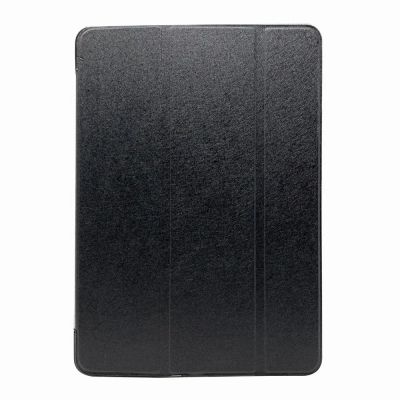 Vente Protections reconditionnées Coque iPad 5 / 6 / Air 1 / Air 2 (9.7") - noir - Grade B Divers sur hello RSE