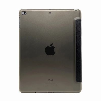 Vente Coque iPad 5 / 6 / Air 1 Divers au meilleur prix - visuel 2