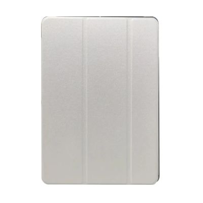 Achat Coque iPad 5 / 6 / Air 1 / Air 2 (9.7") - crème - Grade B Divers - 3700892029000