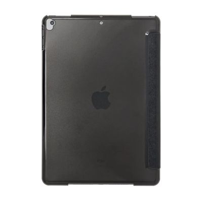 Vente Coque iPad 7 / 8 / 9 / Divers au meilleur prix - visuel 2