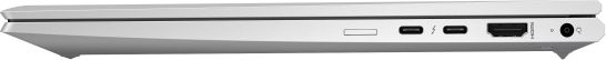 HP EliteBook 840 G8 HP - visuel 4 - hello RSE