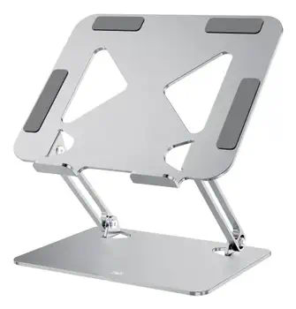 Offre Accessoire Moniteur T'NB NBSTANDALUPRO