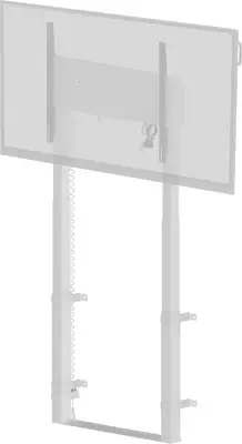 iiyama MD-WLIFT2031-W1 2,67 m (105") Sol Blanc - Accessoire Affichage - visuel 6