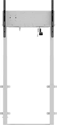 iiyama MD-WLIFT2031-W1 2,67 m (105") Sol Blanc - Accessoire Affichage - visuel 1
