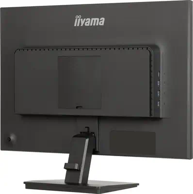 Vente iiyama ProLite XU2495WSU-B7 iiyama au meilleur prix - visuel 10