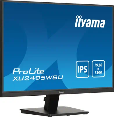 Achat iiyama ProLite XU2495WSU-B7 sur hello RSE - visuel 3