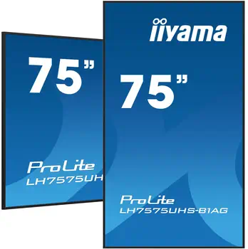 Affichage dynamique iiyama LH7575UHS-B1AG garantie
