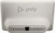 Achat POLY Poly TC8 TC No localization sur hello RSE - visuel 3