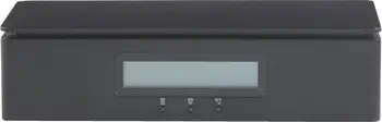 Revendeur officiel HP Remote System Controller
