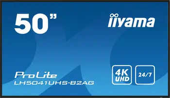 Vente iiyama LH5041UHS-B2AG au meilleur prix