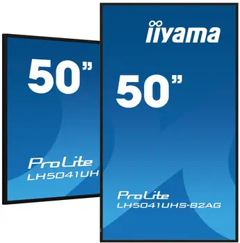 Ecran Numérique Interactif  50" comparaison