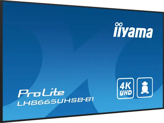 Vente iiyama LH8665UHSB-B1 iiyama au meilleur prix - visuel 6