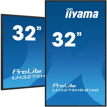 Revendeur officiel Affichage dynamique iiyama LH3275HS-B1AG