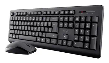 Revendeur officiel Trust Primo Pack clavier et souris sans fil
