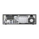 Achat HP EliteDesk 800 G2 SFF i7-6700 8Go 240Go sur hello RSE - visuel 3