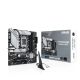 Achat ASUS PRIME B760M-A WIFI LGA 1700 4xDDR5 microATX sur hello RSE - visuel 5