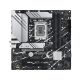 Achat ASUS PRIME B760M-A WIFI LGA 1700 4xDDR5 microATX sur hello RSE - visuel 1