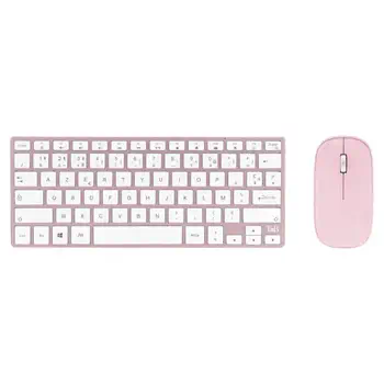3303170111031 achat