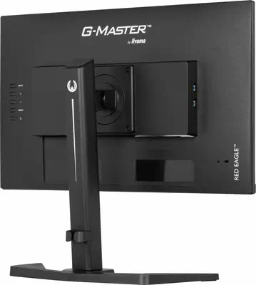 Vente iiyama G-MASTER GB2470HSU-B6 iiyama au meilleur prix - visuel 10