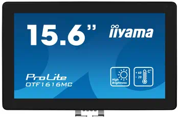 Ecran Numérique Interactif 15.6" avantages