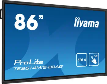 Ecran Numérique Interactif ProLite 86" meilleur prix