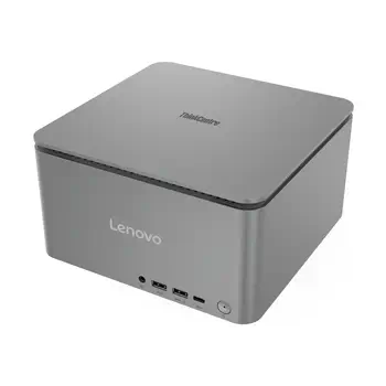 Livraison gratuite Unité Centrale Lenovo 12W1000NFR