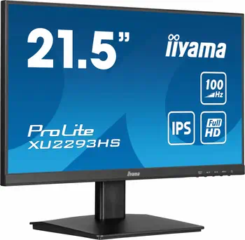 Livraison gratuite Ecran Ordinateur iiyama 21.5"
