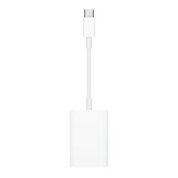 Avantages Accessoire Stockage Apple MW653ZM/A