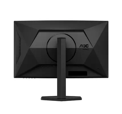 AOC G4 C27G4ZXU écran plat de PC 68,6 cm (27") 1920 x 1080 pixels Full HD LED Noir - Ecran Ordinateur - visuel 9